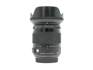 Sigma 18-200mm f/3.5-6.3 DC Macro OS HSM Contemporary - Canon EF-S Fit