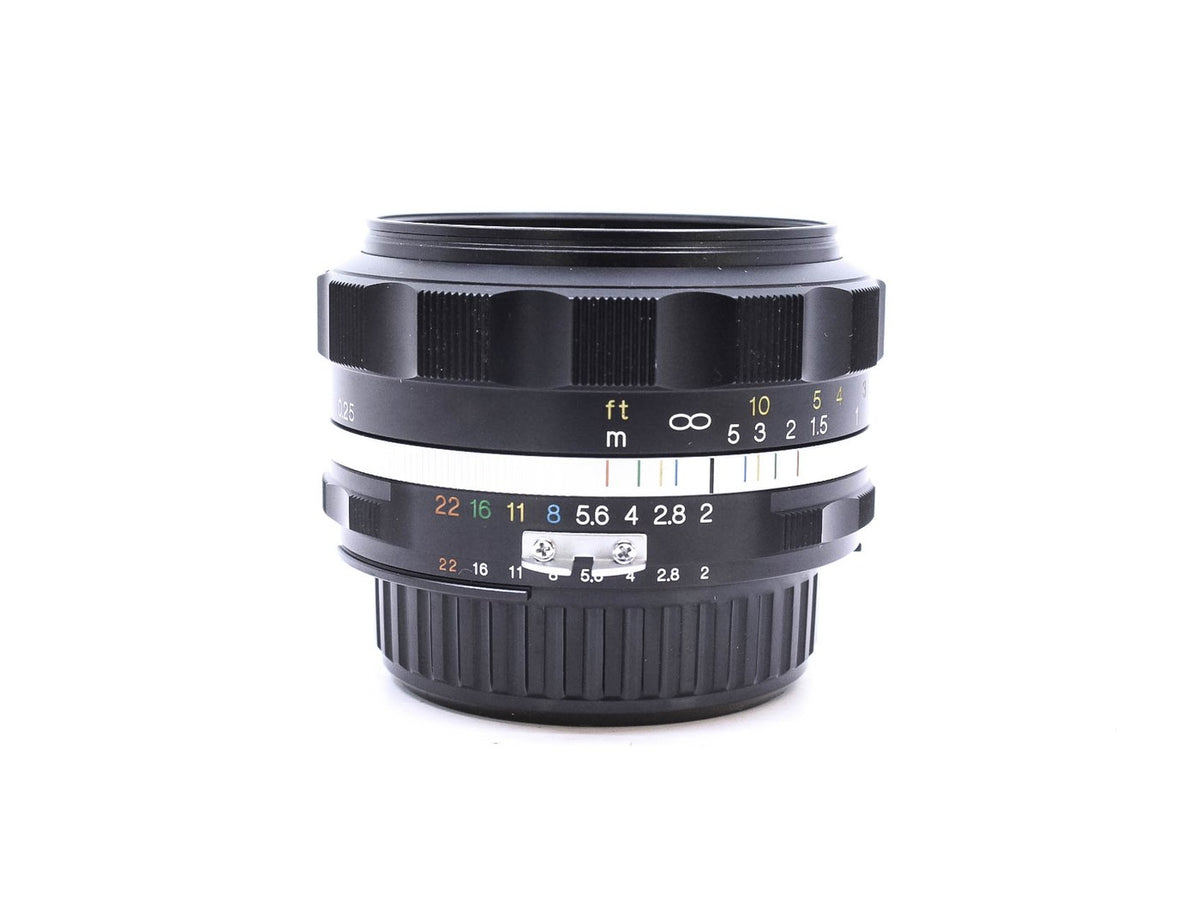 Voigtlander Ultron 40mm f/2 SL IIs - Nikon Fit · main image