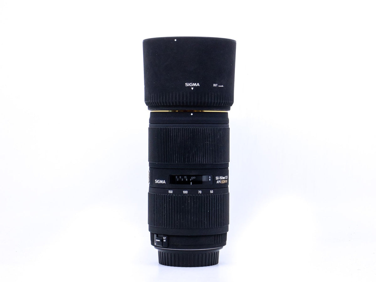 Sigma 50-150mm f/2.8 EX APO DC HSM - Canon EF-S Fit · main image