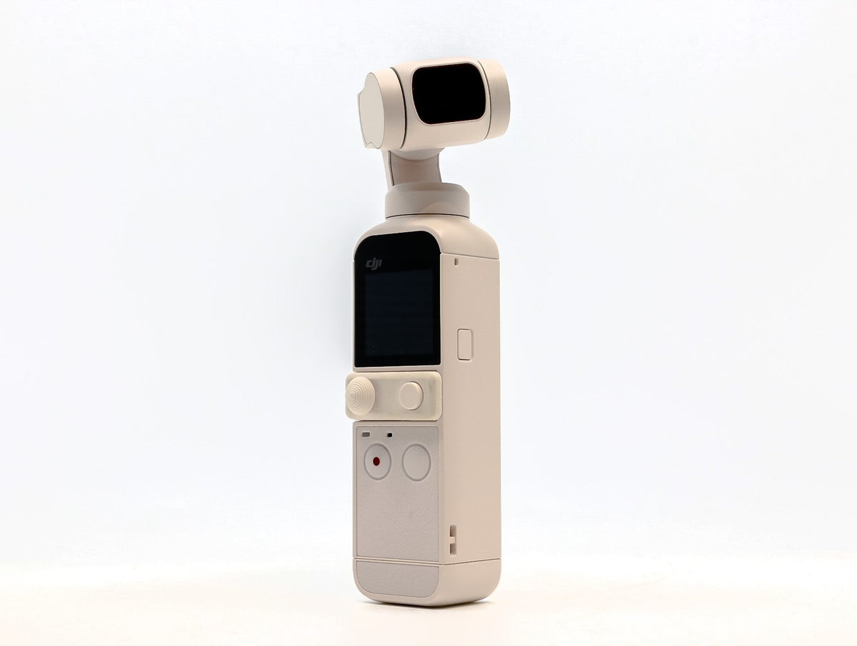 DJI Pocket 2 Exclusive Combo Sunset White · main image