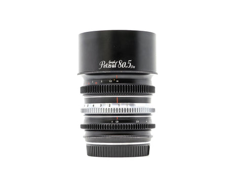 Lomography 80.5mm f/1.9 II Petzval Bokeh Control Art - Nikon Fit