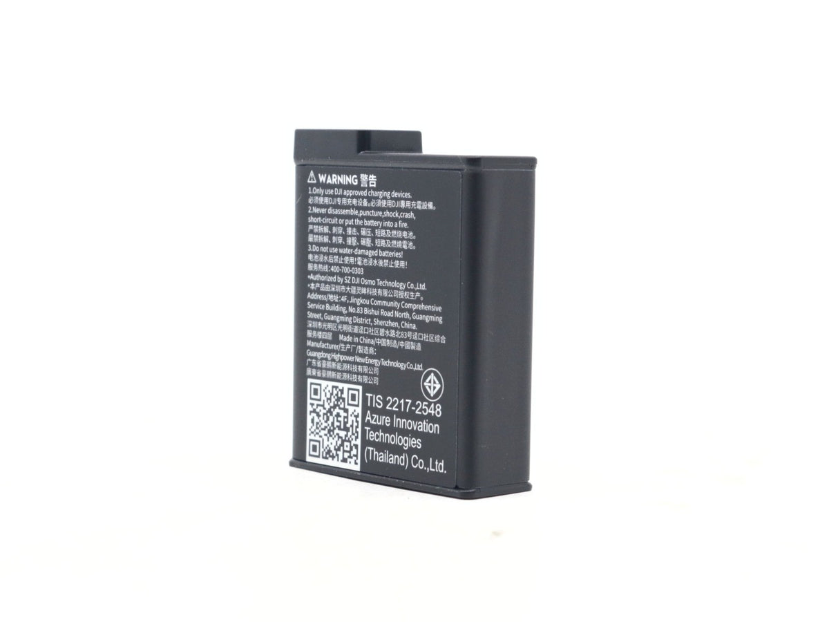 DJI Osmo Extreme Battery Plus (1950 mAh) · main image