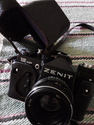 ZENIT 12XP88d3c154-978e-4137-8e5d-9def4414479d