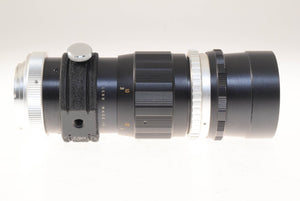 Tokina 200mm f4.5 Tele-Tokina