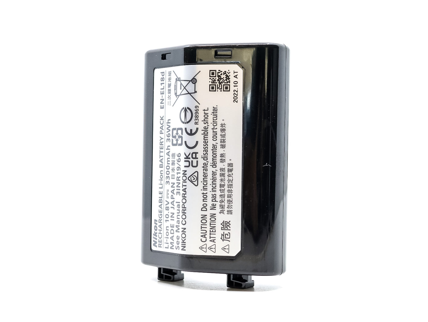 Nikon EN-EL18d Rechargeable Battery · main image