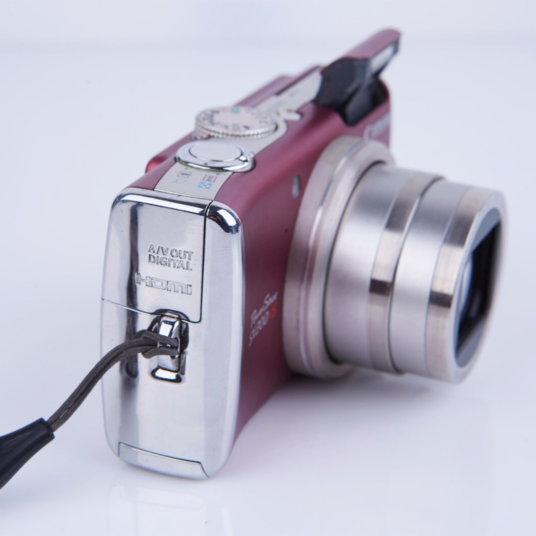 Discover the incredible features of the Canon PowerShot SX200 IS