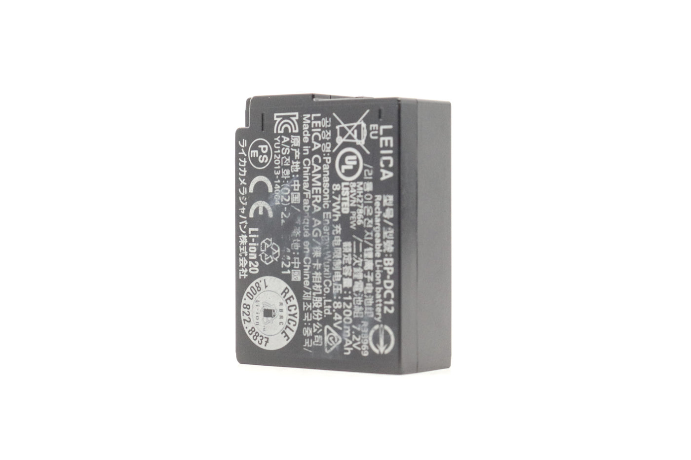 Leica BP-DC12 Battery for Leica Q · imagen principal