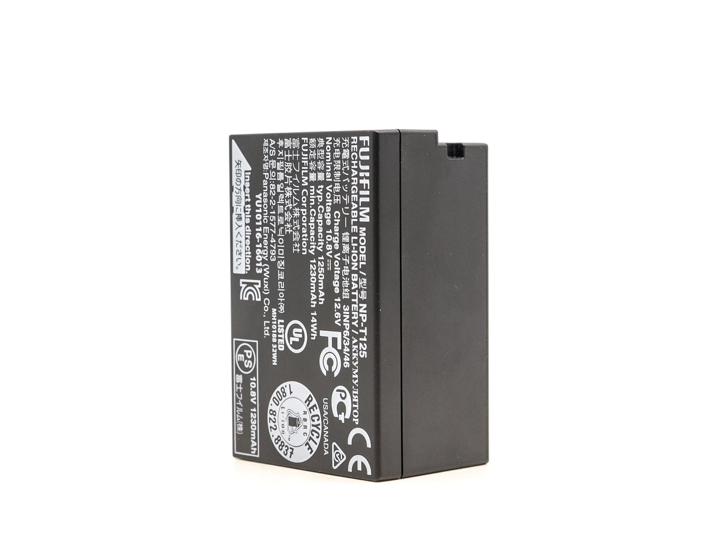 Fujifilm NP-T125 Battery · main image