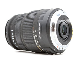 Sigma 50-200mm f/4-5.6 DC OS HSM - Canon EF-S Fit