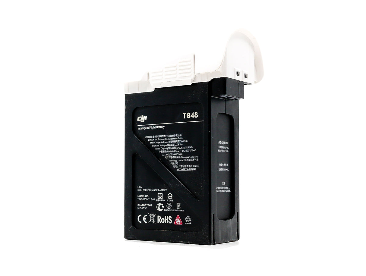 DJI Inspire 1 - TB48 Intelligent Flight Battery (5700mAh)