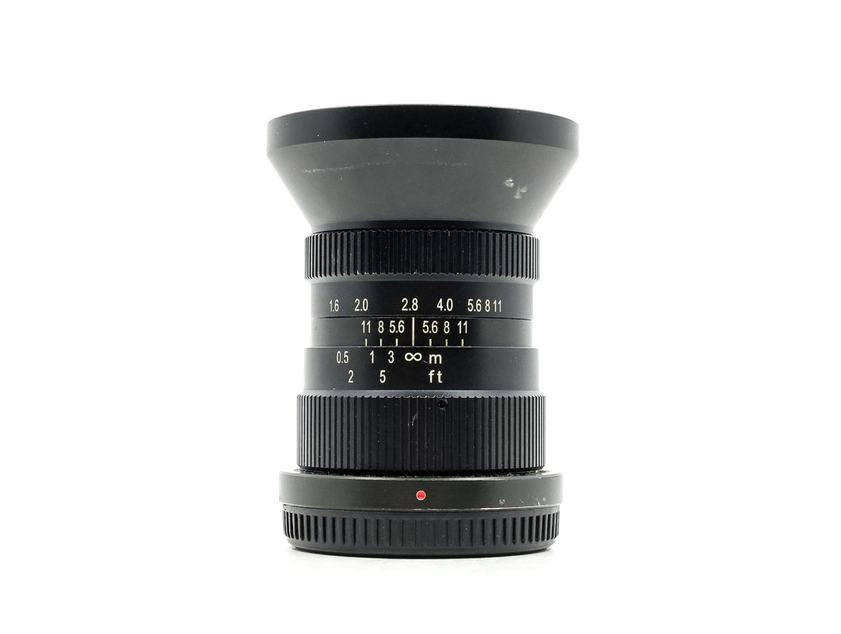 SLR Magic Hyperprime 12mm T1.6 - Micro Four Thirds Fit