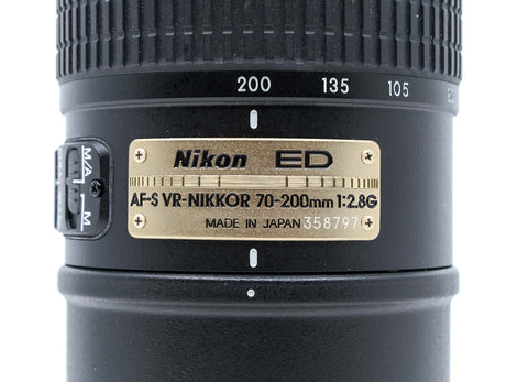 Nikon AF-S Nikkor 70-200mm f/2.8G IF-ED VR - segunda mano - excelente estado - detalle 4 de 4 - SKU 3788007 - Camera Market