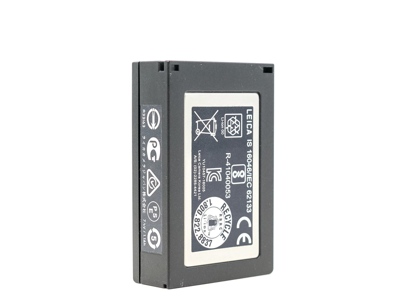 Leica M Battery (BP-SCL5)  · main image