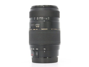 Tamron AF 70-300mm f/4-5.6 Di LD Macro - Canon EF Fit - segunda mano - excelente estado - foto principal - SKU 3785990 - Came