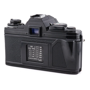 Discover the legendary Minolta X-700 camera at Camera Shop Discover the legendary Minolta X-700 camera at Camera Shop