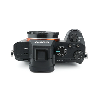 Sony A7 II - Cámara digital Sony A7 II ILCE-7II 24,3 MP cuerpo