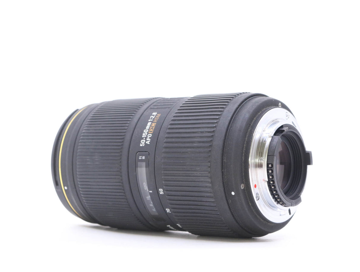 Sigma 50-150mm f/2.8 EX APO DC HSM - Nikon Fit