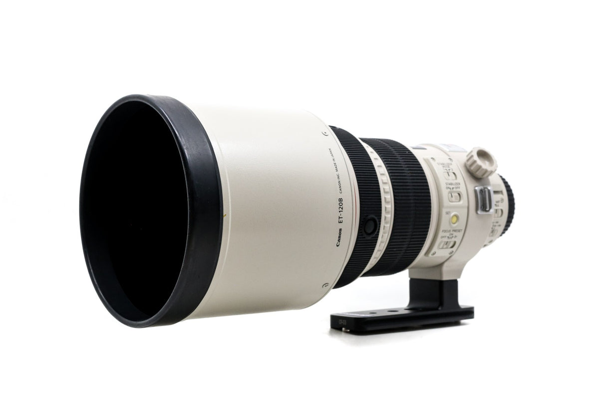 Canon EF 200mm f/2 L IS USM · main image