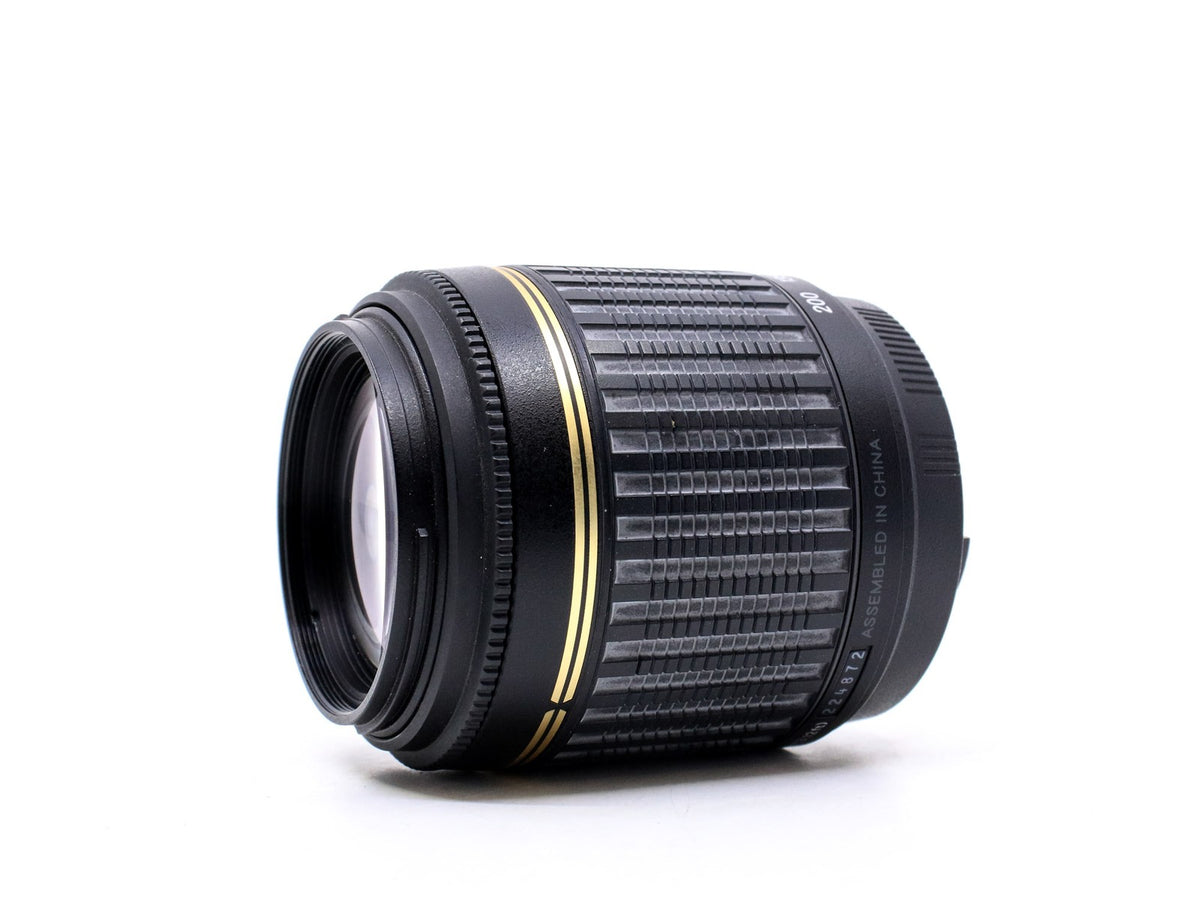 Tamron AF 55-200mm f/4-5.6 Di II LD Macro - Nikon Fit · main image
