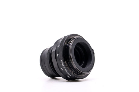 Voigtlander APO-Lanthar 50mm f/3.5 Type I - Leica M Fit